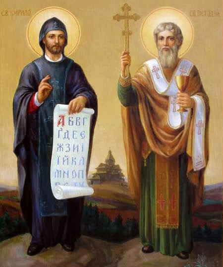 Saint Cyril and Saint Methodios
