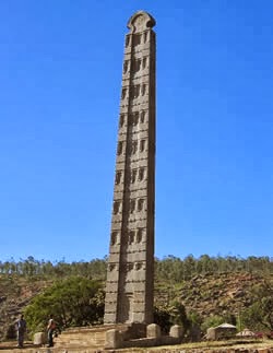 stele in Axum