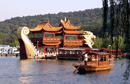 West Lake