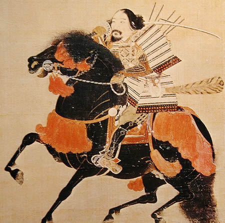 Ashikaga Takauji