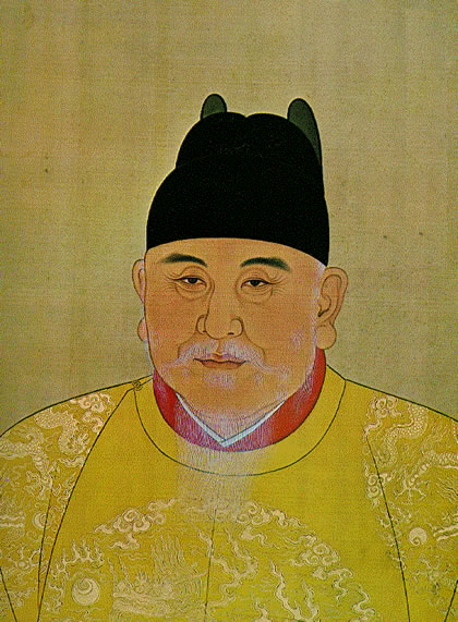 Ming Taizu (Tâ€™ai-Tsu)