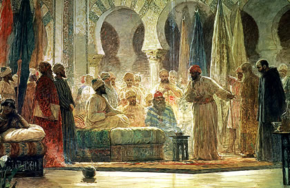 Umayyad Dynasty of Cordoba