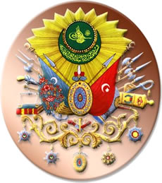 Ottoman symbol