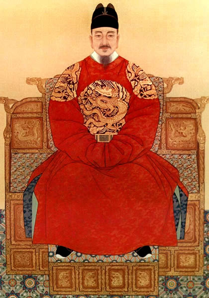 Sejong - Korean King