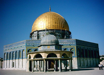 Dome of the Rock, Masjid Al-Aqsa