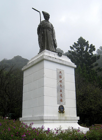 Wang Yangming statue