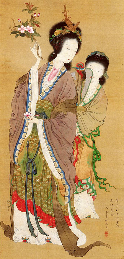 Yang Guifei