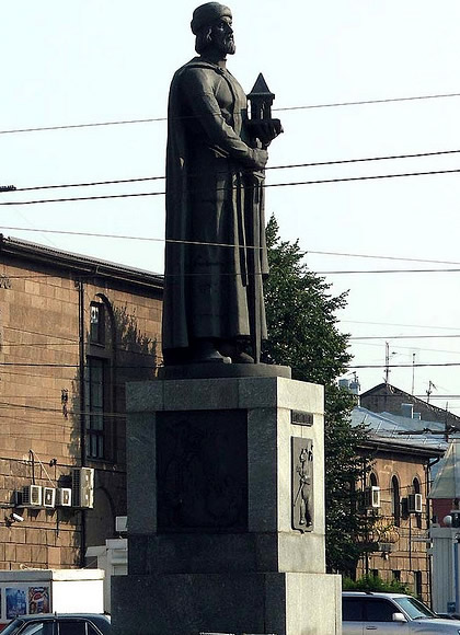 Yaroslav statue