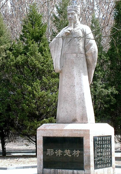 Yelu Chucai - Chinese Statesman