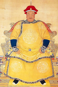 Abahai Khan - Manchu Military