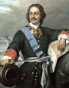 Peter I the Great - Czar of Russia