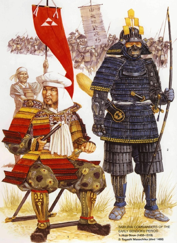 Samurai Commanders of the early Sengoku period. 